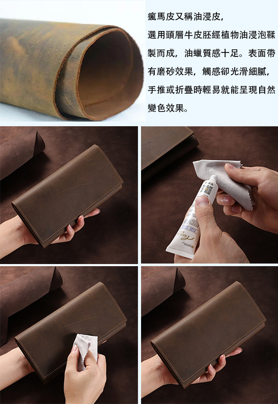 香港狄記皮具 狄記 原創真皮手工 ins郵差包 ins風格包包 頭層牛皮包包 皮革 原創手工真皮 皮件 DEEPKEE 復古真皮手工包