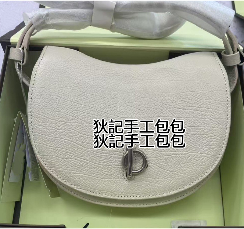 香港狄記手工包包 - 高標RockingHorse包斜背包27554號