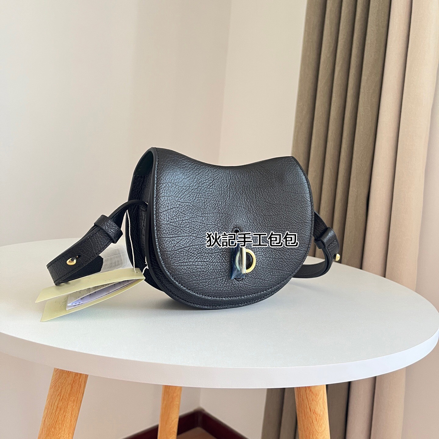 香港狄記手工包包 - 高標RockingHorse包斜背包27554號