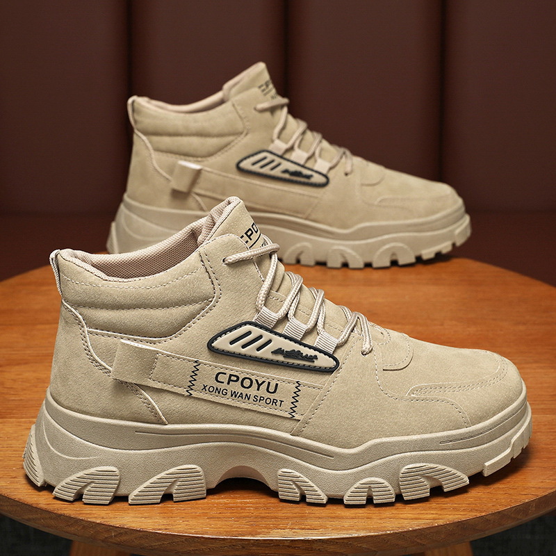 休閒登山運動鞋 #B6681