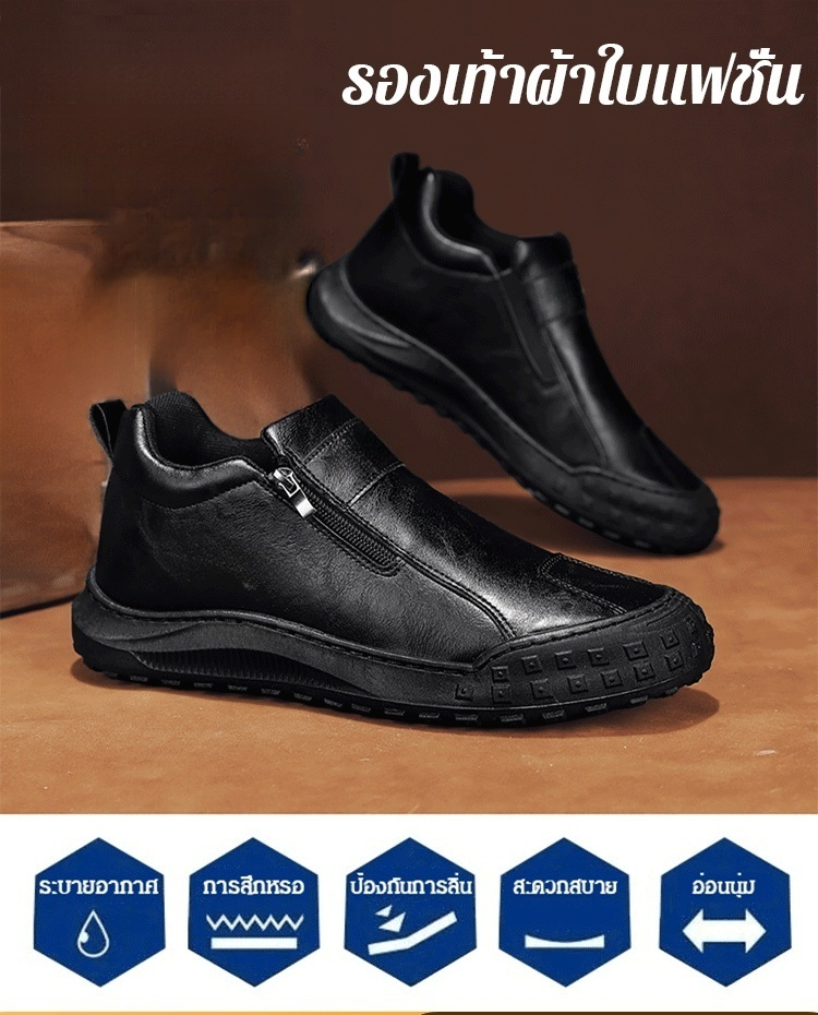 รองเท้าสวมสำหรับกิจกรรมกลางแจ้งสำหรับผู้ชาย คู่ใจทุกการเดินทางของคุณ! 🚀