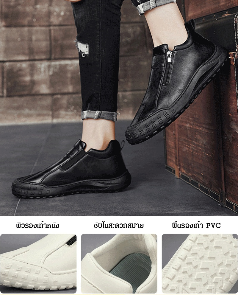 รองเท้าสวมสำหรับกิจกรรมกลางแจ้งสำหรับผู้ชาย คู่ใจทุกการเดินทางของคุณ! 🚀