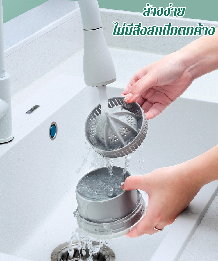 🍊 น้ำผลไม้คั้นสดได้ง่ายๆ เพียงปลายนิ้วสัมผัส! ทำน้ำส้ม น้ำแอปเปิล น้ำมะนาว และรสชาติอื่นๆ อีกมากมายได้อย่างง่ายดาย 💪