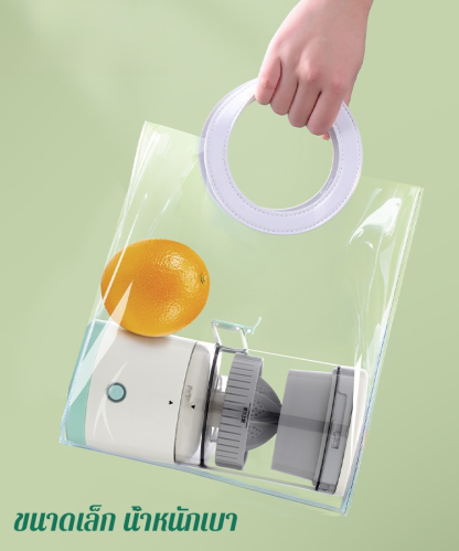 🍊 น้ำผลไม้คั้นสดได้ง่ายๆ เพียงปลายนิ้วสัมผัส! ทำน้ำส้ม น้ำแอปเปิล น้ำมะนาว และรสชาติอื่นๆ อีกมากมายได้อย่างง่ายดาย 💪