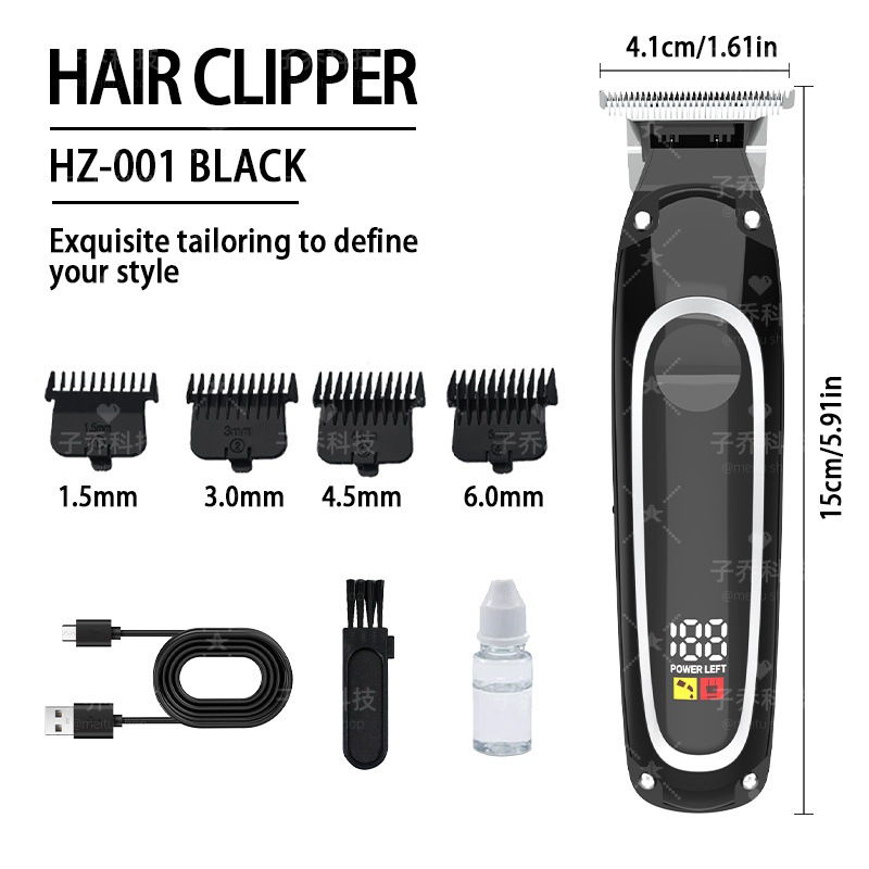 [ทำทรงผมผู้ชายที่บ้าน] ปัตตาเลี่ยนจอแสดงผลดิจิตอล