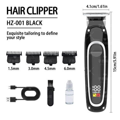 [ทำทรงผมผู้ชายที่บ้าน] ปัตตาเลี่ยนจอแสดงผลดิจิตอล