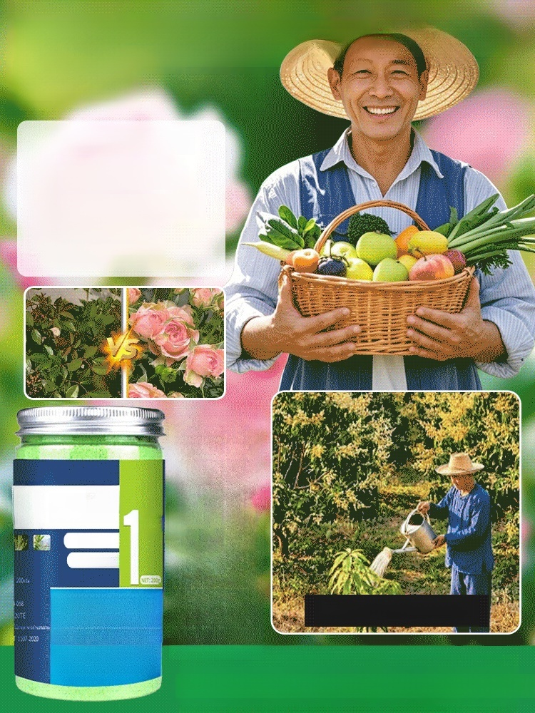 [Root Nourishing and Seedling Strengthening] Multifunctional Horticultural Fertilizer