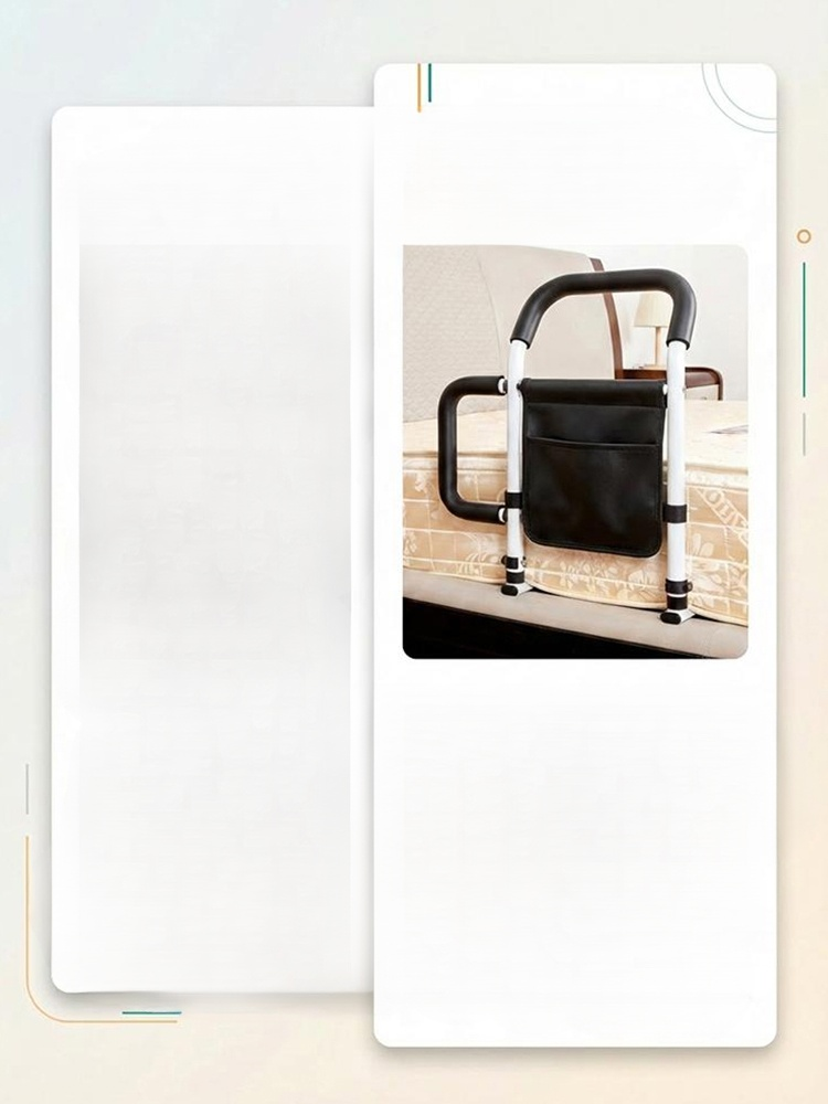 免安裝床邊扶手老人起身輔助器