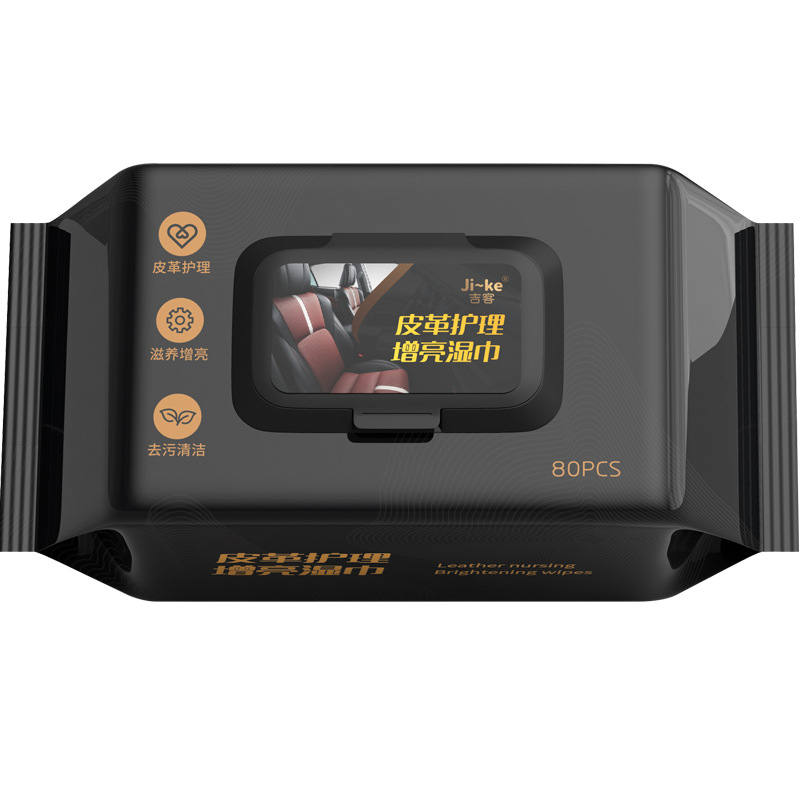 【一秒翻新】德國技術汽車內飾鍍膜濕巾