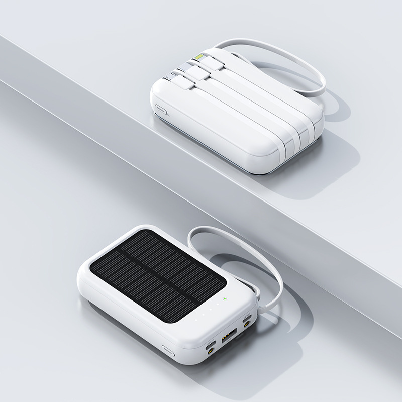自帶線迷你快充太陽能充電寶