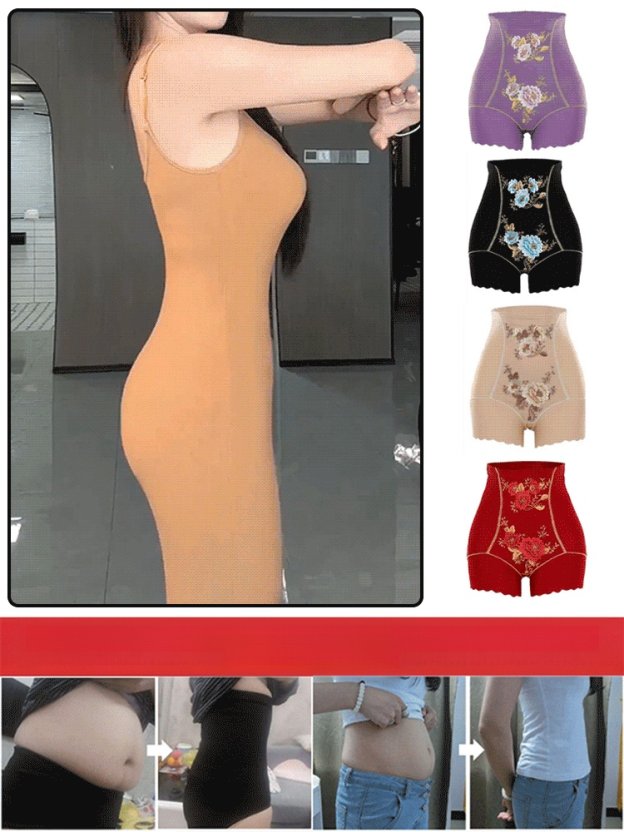 【Victoria's Secret Supermodel Figure】Zero Pressure Embroidered Slimming Pants