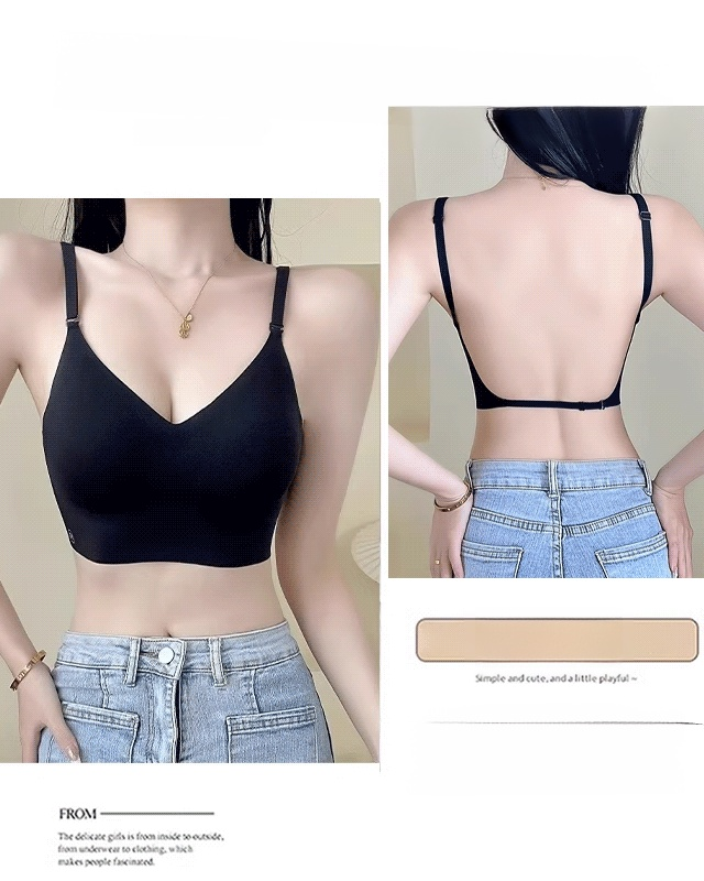  U-shaped Backless Invisible Bra