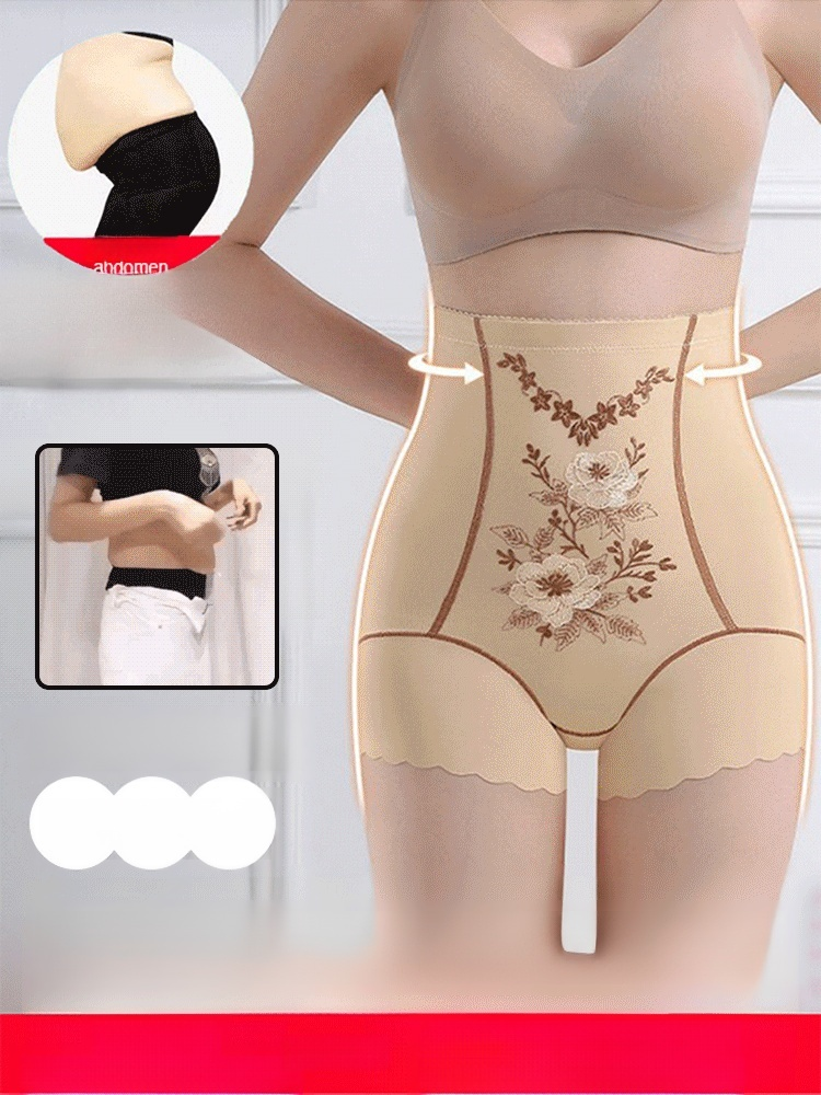 【Victoria's Secret Supermodel Figure】Zero Pressure Embroidered Slimming Pants