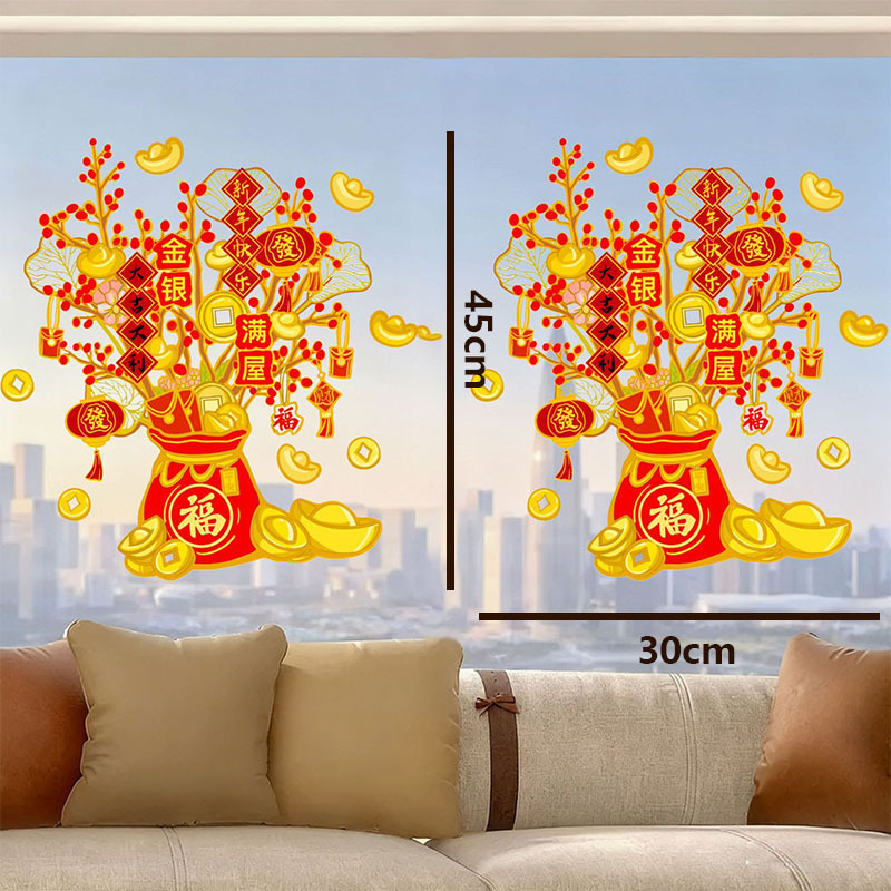 ✨The 2026 New Year window decorations were vacuum-applied, leaving no glue residue, which is fantastic.