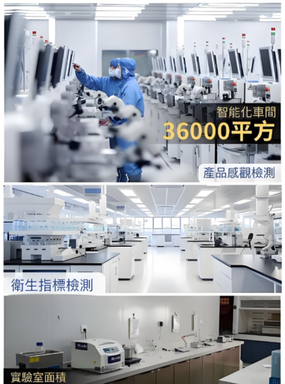 11種複合寵物維生素 貓咪狗狗通用 防掉毛 厭食 營養補充劑