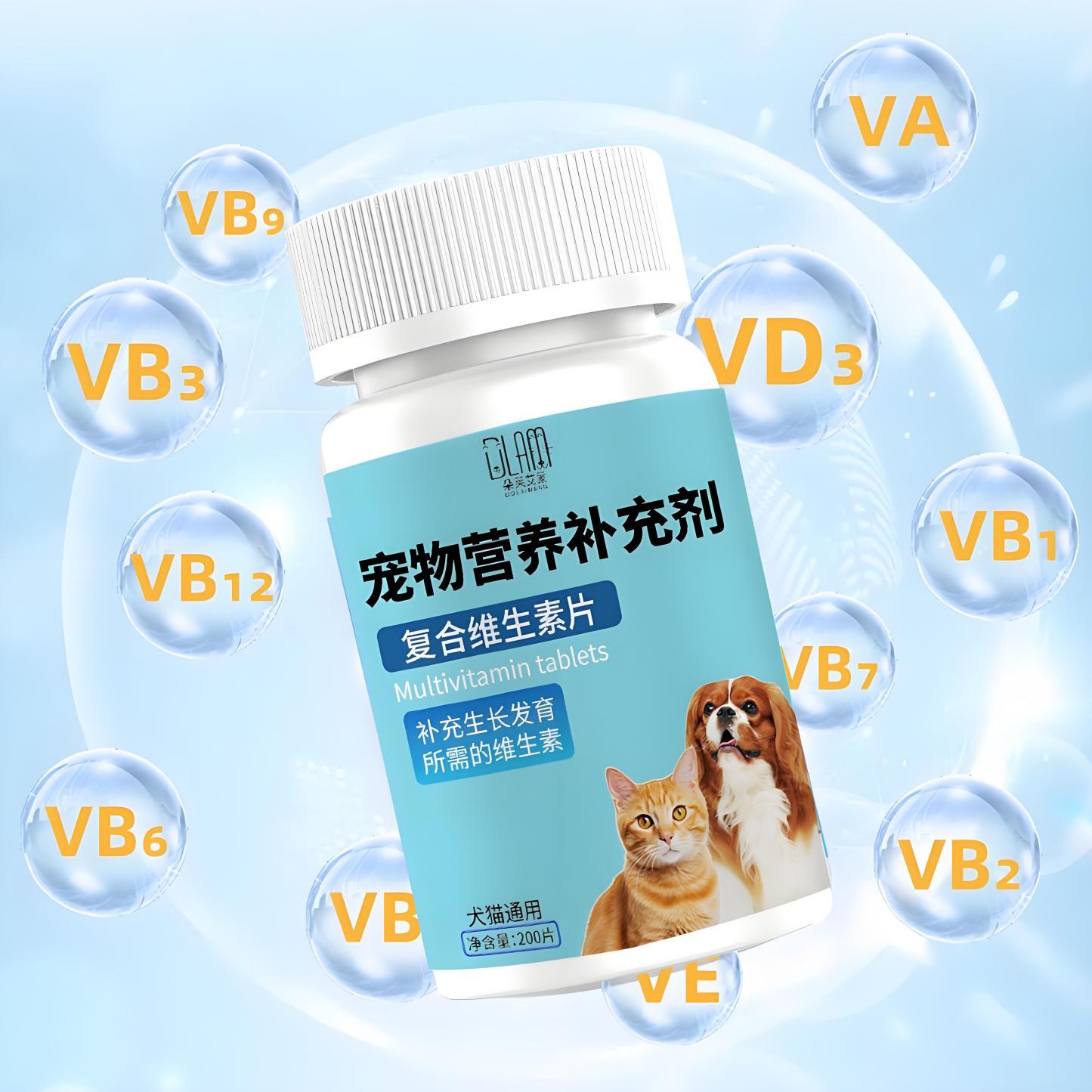 11種複合寵物維生素 貓咪狗狗通用 防掉毛 厭食 營養補充劑