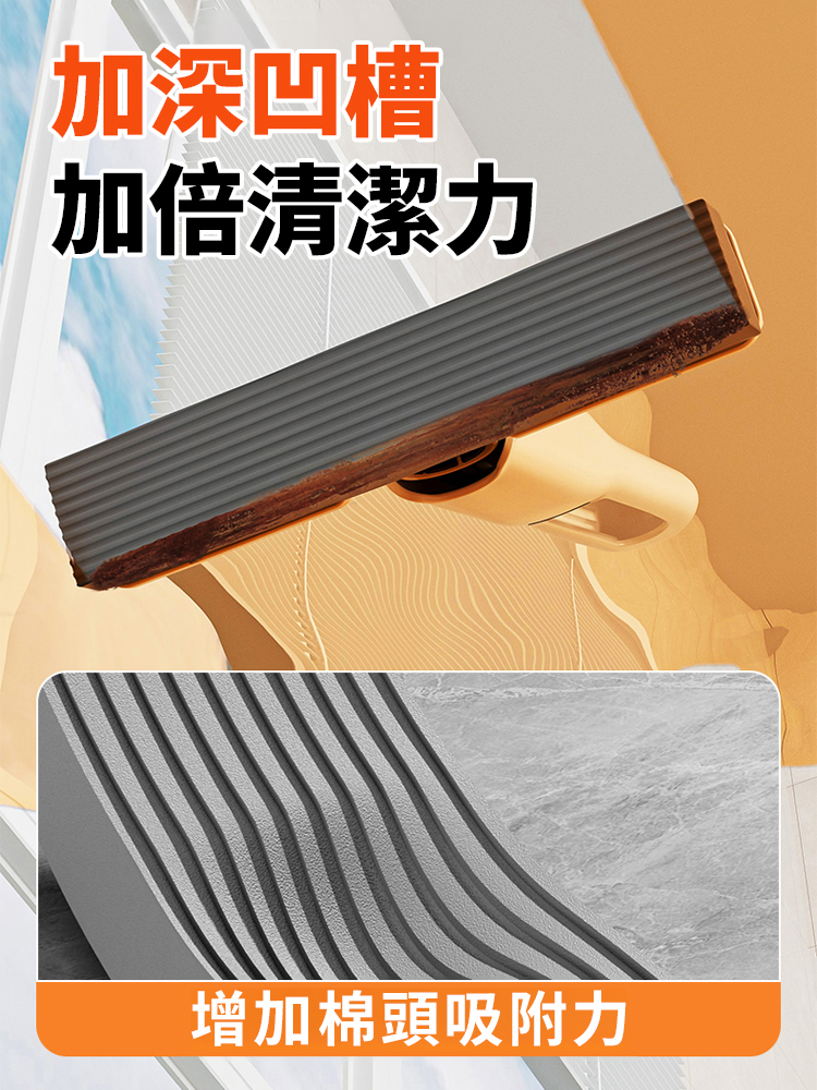 迷你手持小拖把家用桌面乾濕噴水免手洗清理