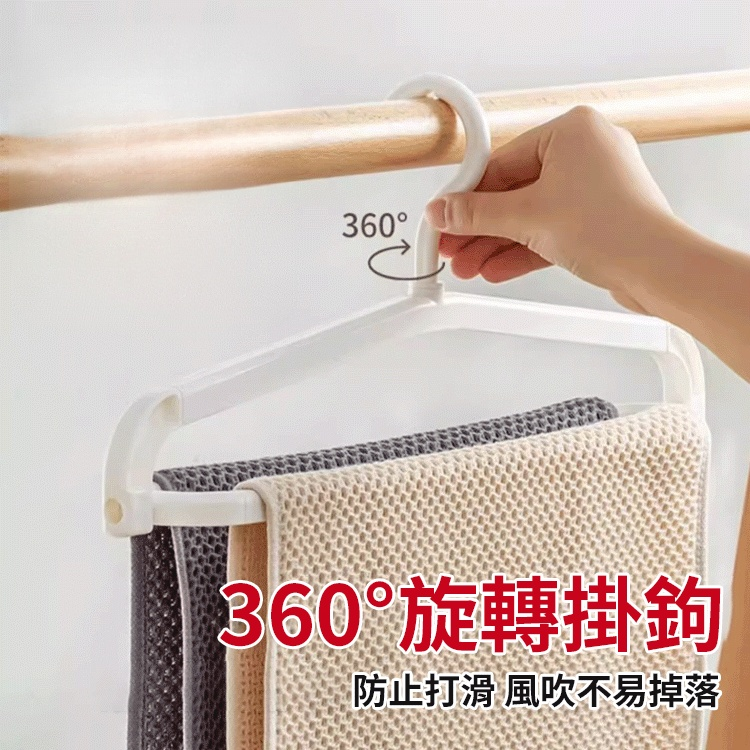 多功能可伸縮折疊晾衣架