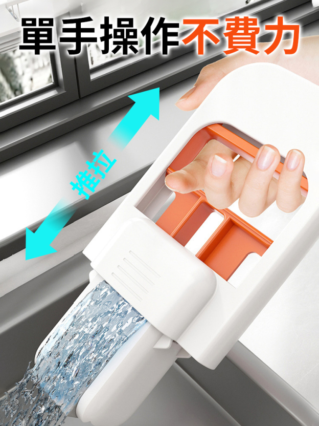 迷你手持小拖把家用桌面乾濕噴水免手洗清理