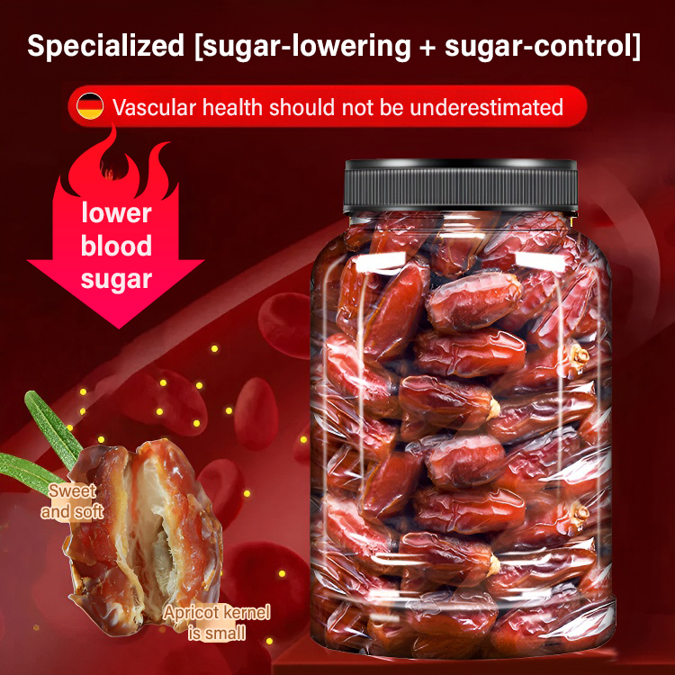 [Natural Insulin] Natural zero added black date palm