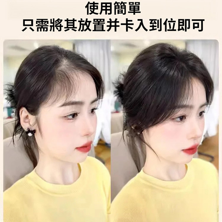 【無需發卡】自然魔鬼氈假髮片女