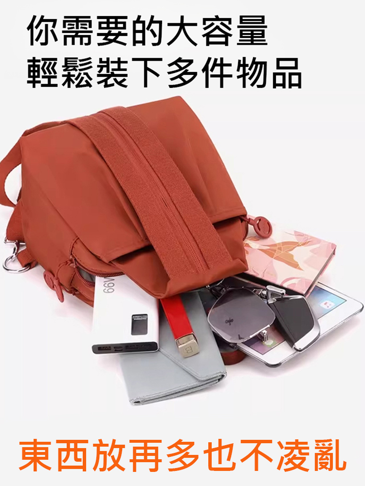 多功能大容量百搭包