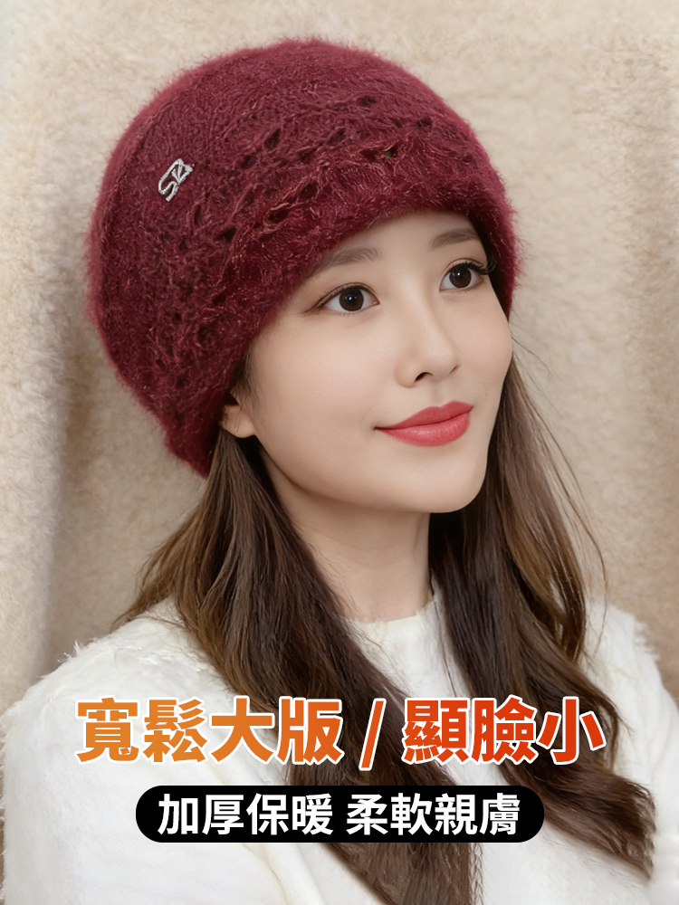 手工加厚保暖針織帽