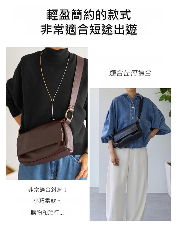 大容量斜挎包