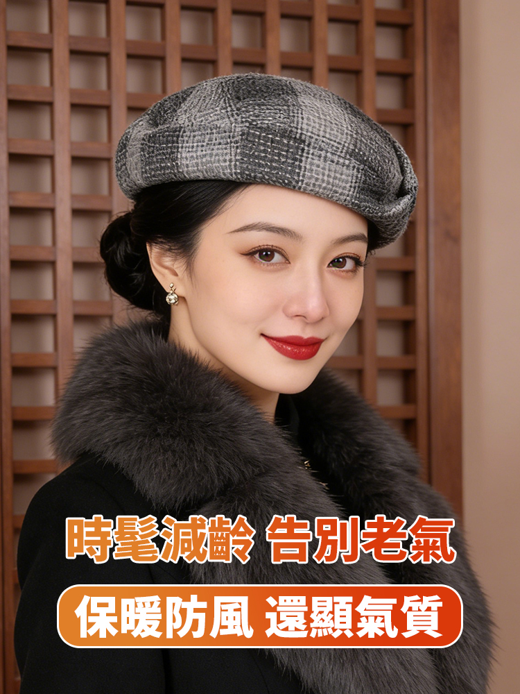 復古顯臉小貝雷帽女