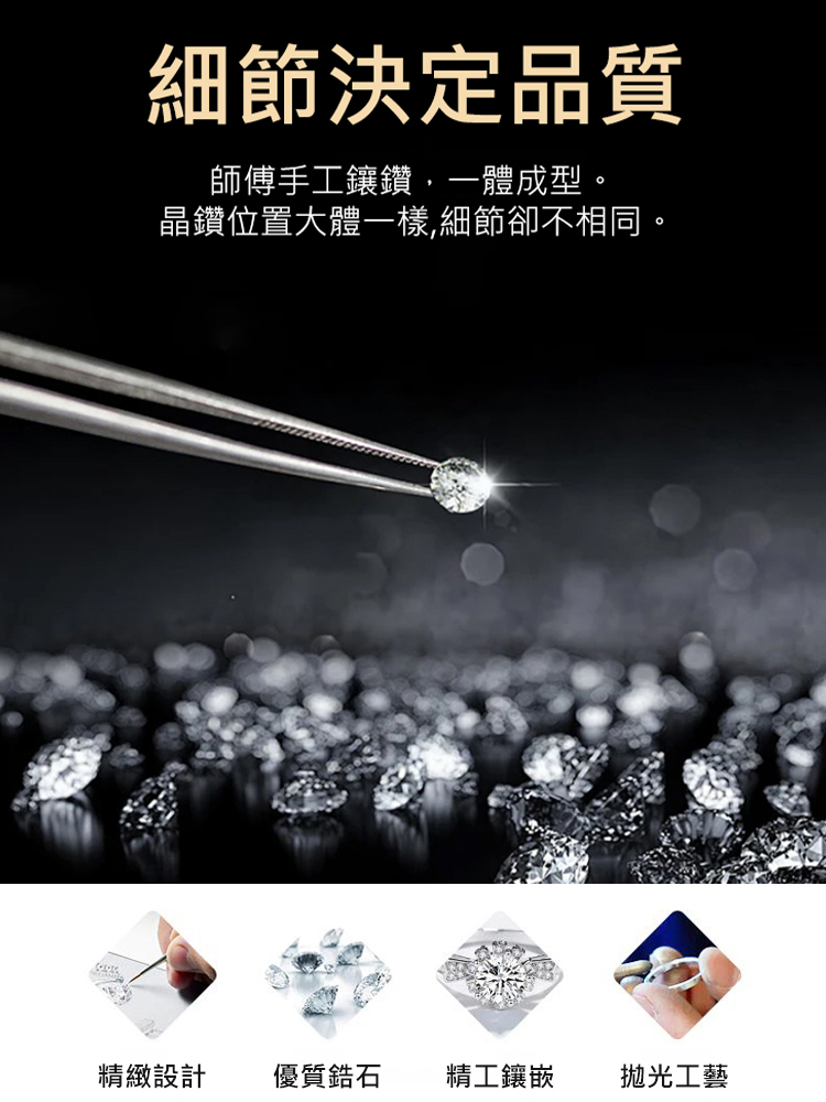 附鑽招財銅錢開口戒指