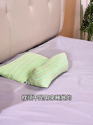 熱敷蕎麥殼連體家用頸椎三角枕