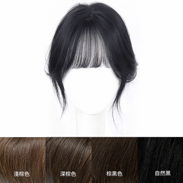 【無需發卡】自然魔鬼氈假髮片女