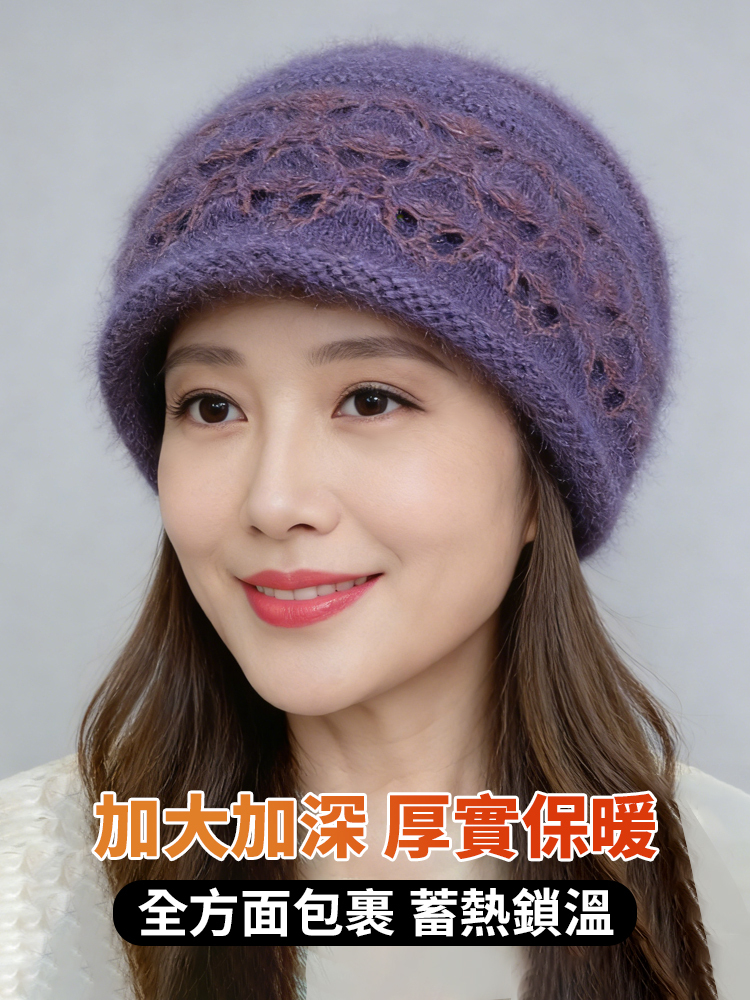 手工加厚保暖針織帽