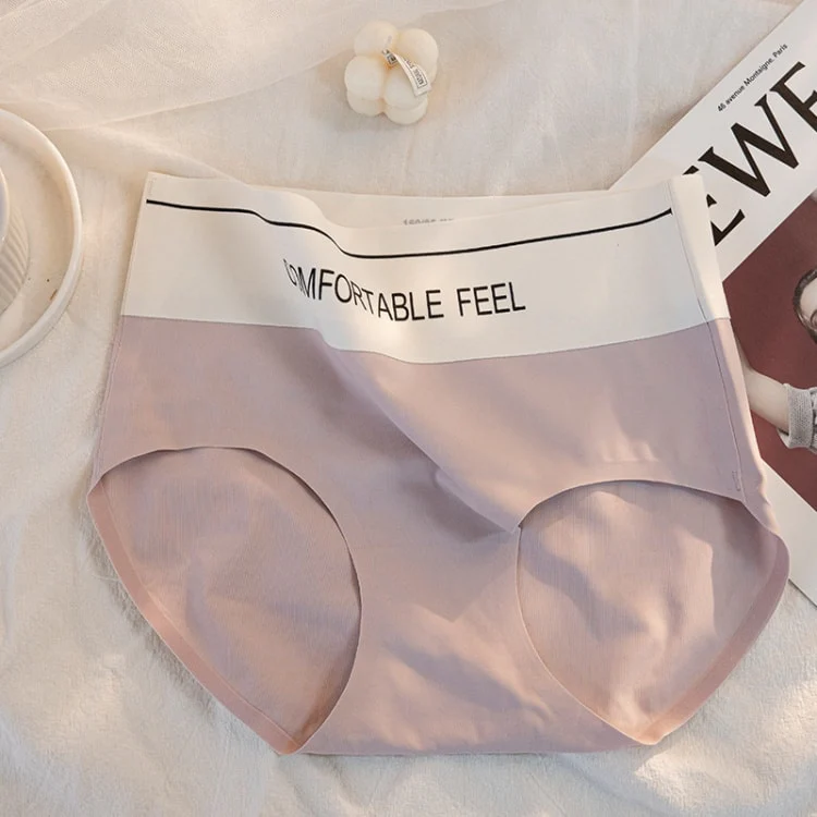 【Wacoal】ハイウエストショーツ | ハイウエストでお腹を引き締め、シュッとスッキリ！肌に優しいアイスシルク素材を採用し、快適な着心地を実現。シームレスでヨガパンツにも響かない！