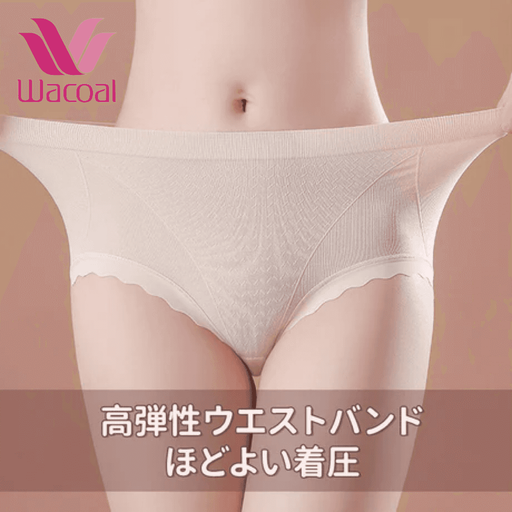 シームレスショーツ | シームレス技術を採用し、お尻に食い込まない。シルククロッチがデリケート箇所をケアし、着心地がよく安心感たっぷり。