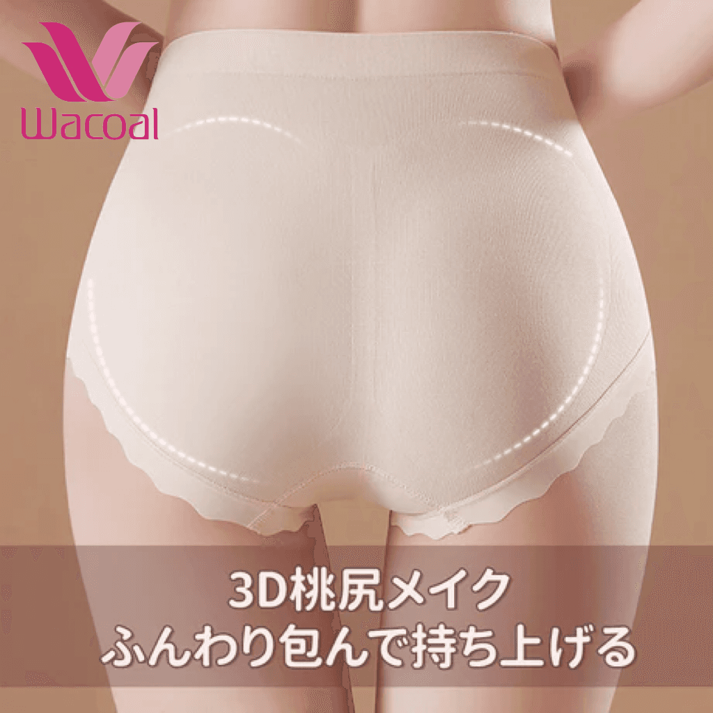 シームレスショーツ | シームレス技術を採用し、お尻に食い込まない。シルククロッチがデリケート箇所をケアし、着心地がよく安心感たっぷり。
