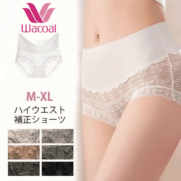 【Wacoal】ハイウエスト補正ショーツ