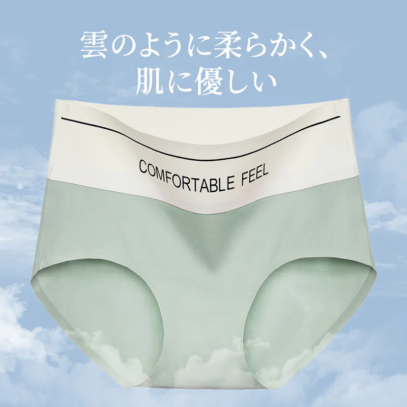 【Wacoal】ハイウエストショーツ | ハイウエストでお腹を引き締め、シュッとスッキリ！肌に優しいアイスシルク素材を採用し、快適な着心地を実現。シームレスでヨガパンツにも響かない！