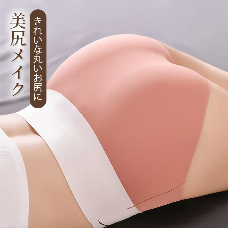 【Wacoal】ハイウエストショーツ | ハイウエストでお腹を引き締め、シュッとスッキリ！肌に優しいアイスシルク素材を採用し、快適な着心地を実現。シームレスでヨガパンツにも響かない！