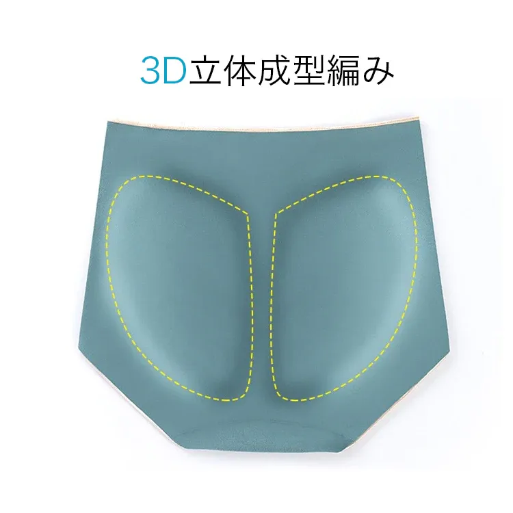 【Wacoal】【ハイウエスト補正ショーツ】食い込まないから着け心地が楽。綿100％のクロッチ、吸水性、通気性抜群。