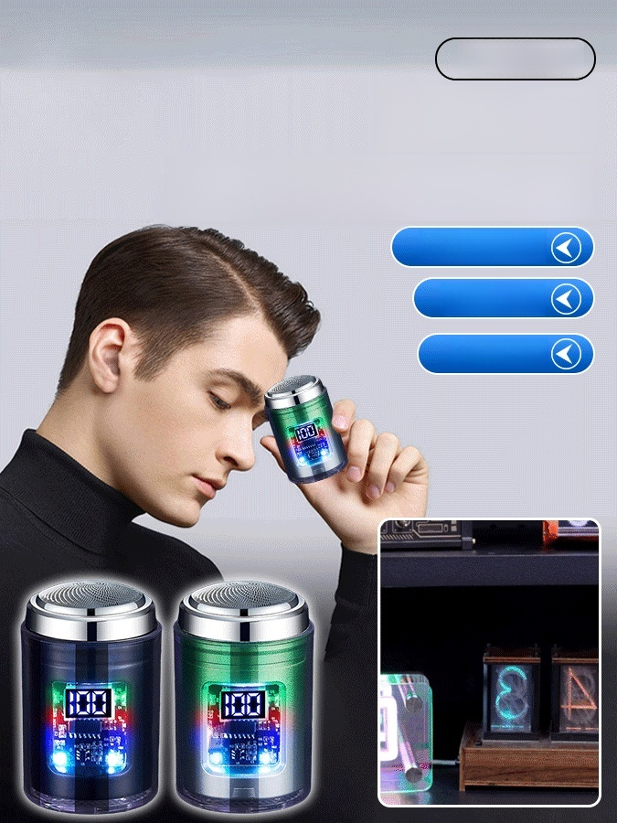 【酷彩燈】電動刮鬍小鋼砲