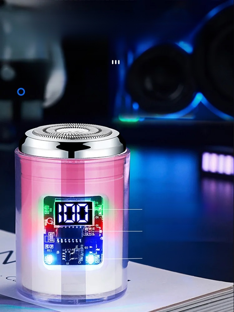 【酷彩燈】電動刮鬍小鋼砲