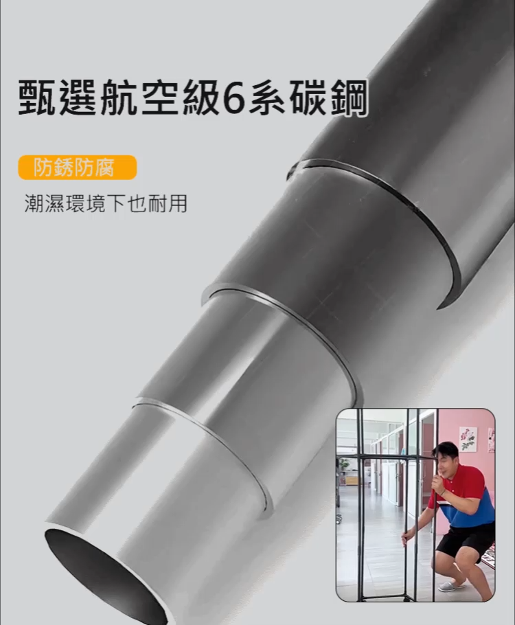 六面旋轉旋轉可移動晾衣架