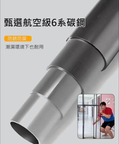 六面旋轉旋轉可移動晾衣架