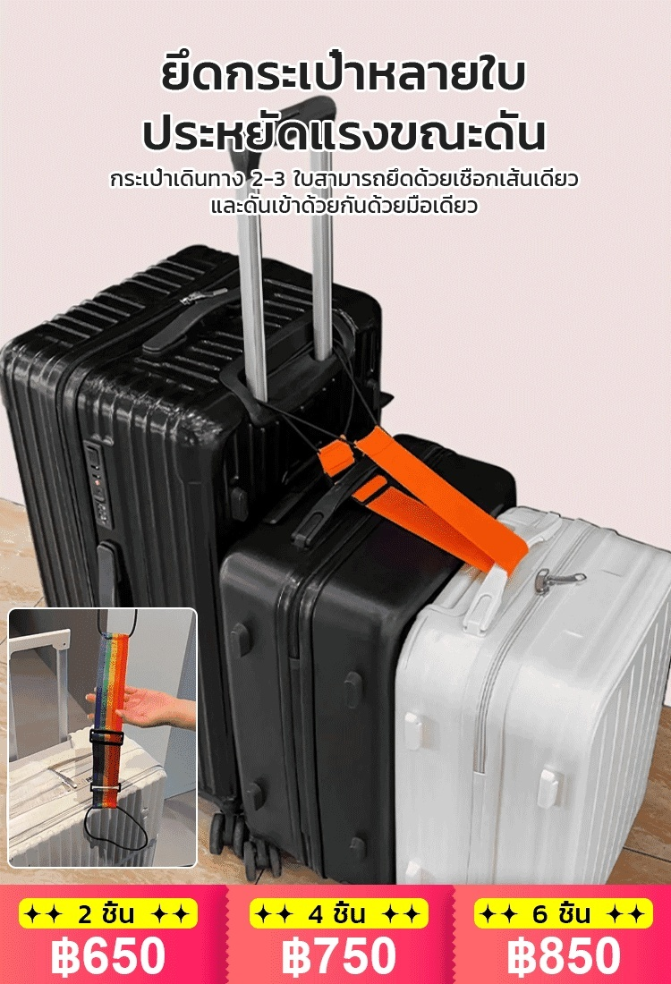 💘กล่องสองใบรวมเป็นหนึ่งเดียว มั่นคงเป็นชิ้นเดียว เข็นง่ายด้วยมือเดียว