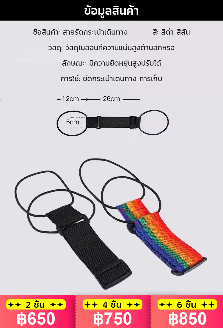 💘กล่องสองใบรวมเป็นหนึ่งเดียว มั่นคงเป็นชิ้นเดียว เข็นง่ายด้วยมือเดียว