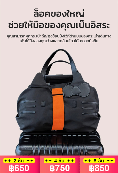 💘กล่องสองใบรวมเป็นหนึ่งเดียว มั่นคงเป็นชิ้นเดียว เข็นง่ายด้วยมือเดียว