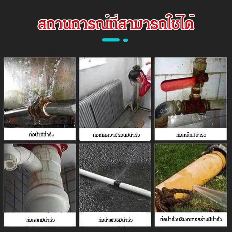 📢การตรวจจับการรั่วไหลของน้ำ เครื่องตรวจจับเสียงขยายใต้ดินและผนัง 🔍ตรวจจับคลื่นเสียงเบา ทะลุทะลวงวัสดุต่างๆ ✅กรองเสียงรบกวน เน้นเสียงเป้าหมาย