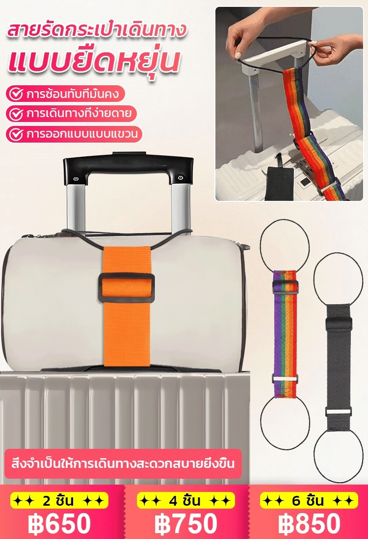 💘กล่องสองใบรวมเป็นหนึ่งเดียว มั่นคงเป็นชิ้นเดียว เข็นง่ายด้วยมือเดียว