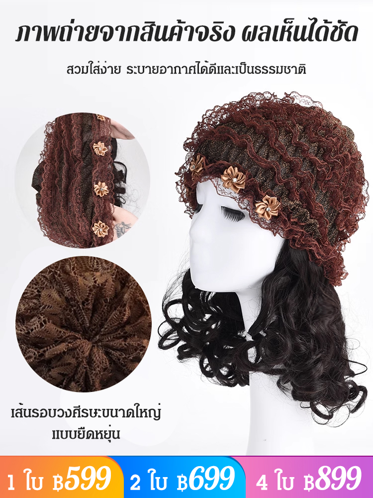 🌸โชคดีที่ฉันซื้อหมวกคลุมเก๋ๆใบนี้ให้แม่ 🌸ปกปิดผมหงอกใน 1 วินาที 🌸ดูเด็กลงทันที 10 ปี